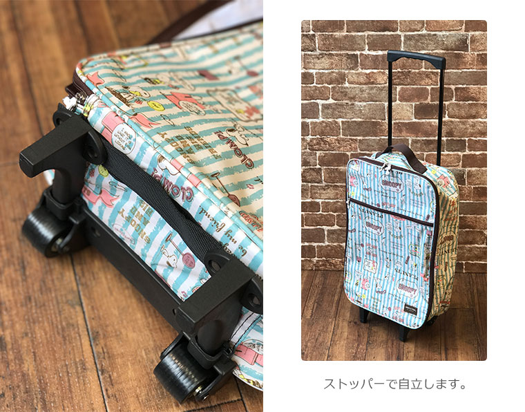 楽天市場】スヌーピー 折りたたみ キャリーバッグお買い物や、日帰り