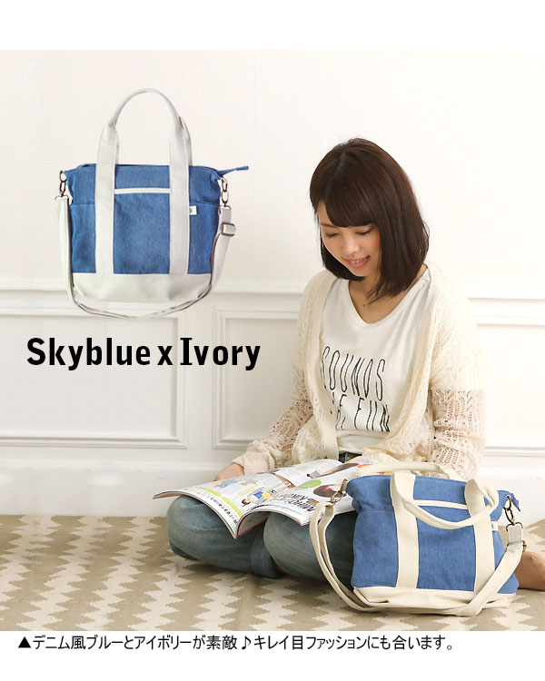 9-nine- 九條都 斜め掛けバック 9-nine- 九條都 斜め掛けバック 9-nine