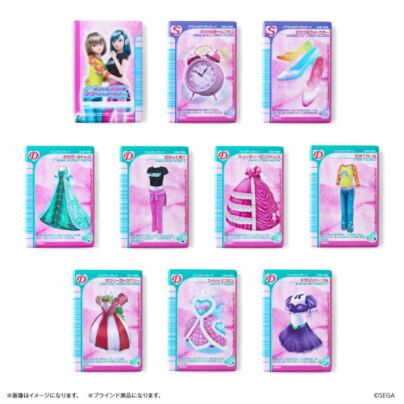 楽天市場】ラブ and ベリー カードの通販