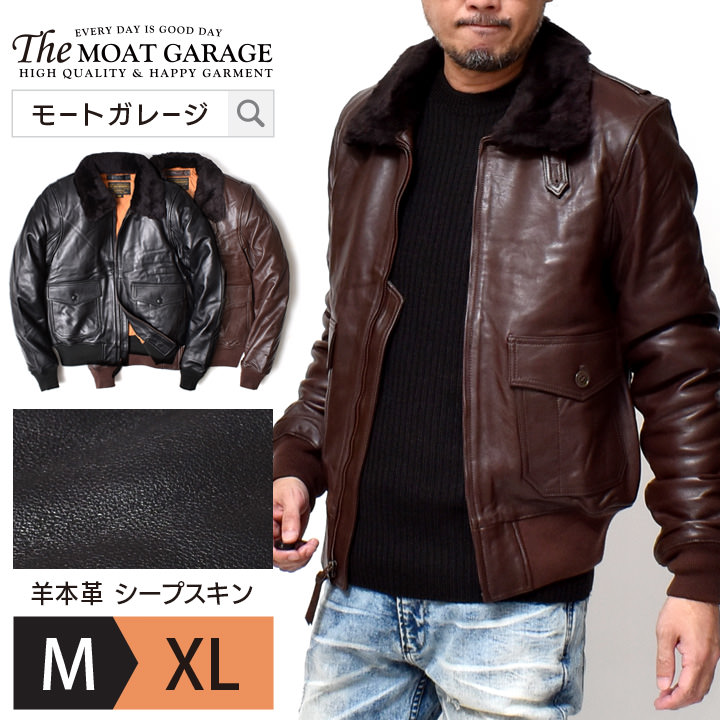 楽天市場】G-1 レザー フライトジャケット ヒューストン | 全2色 M~2XL
