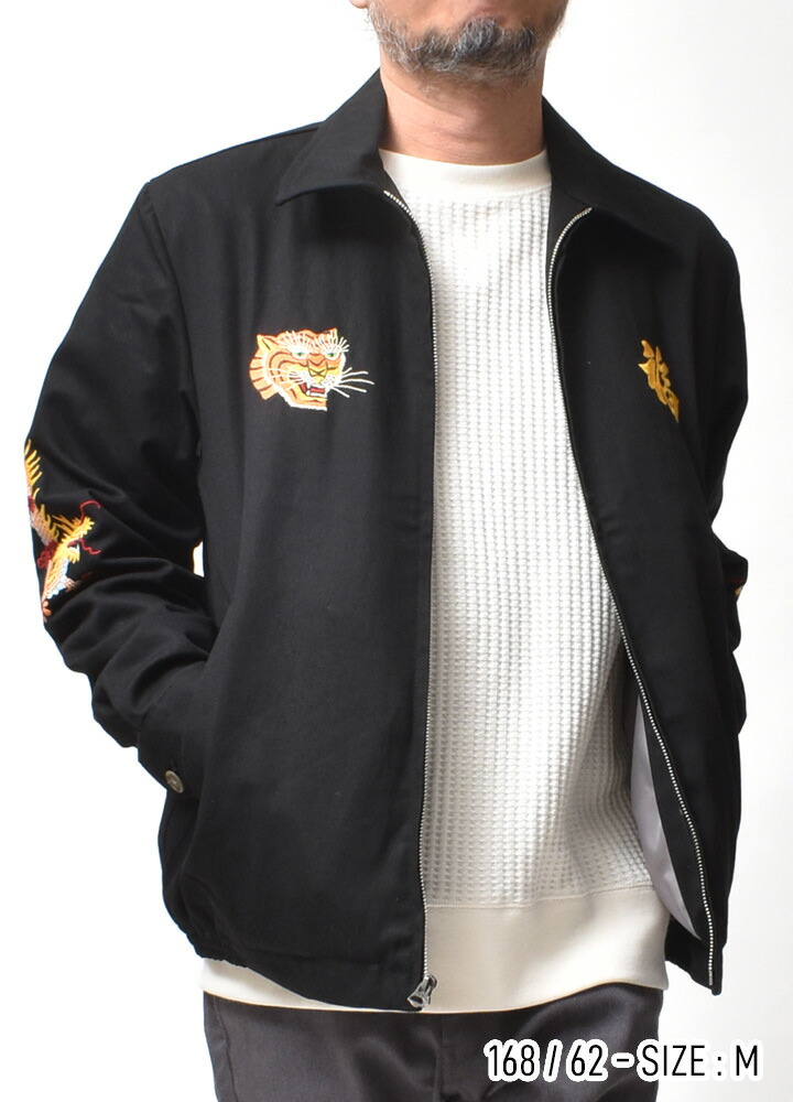 楽天市場】ベトジャン メンズ 刺繍 | 全2色 M~2XL 大きいサイズ