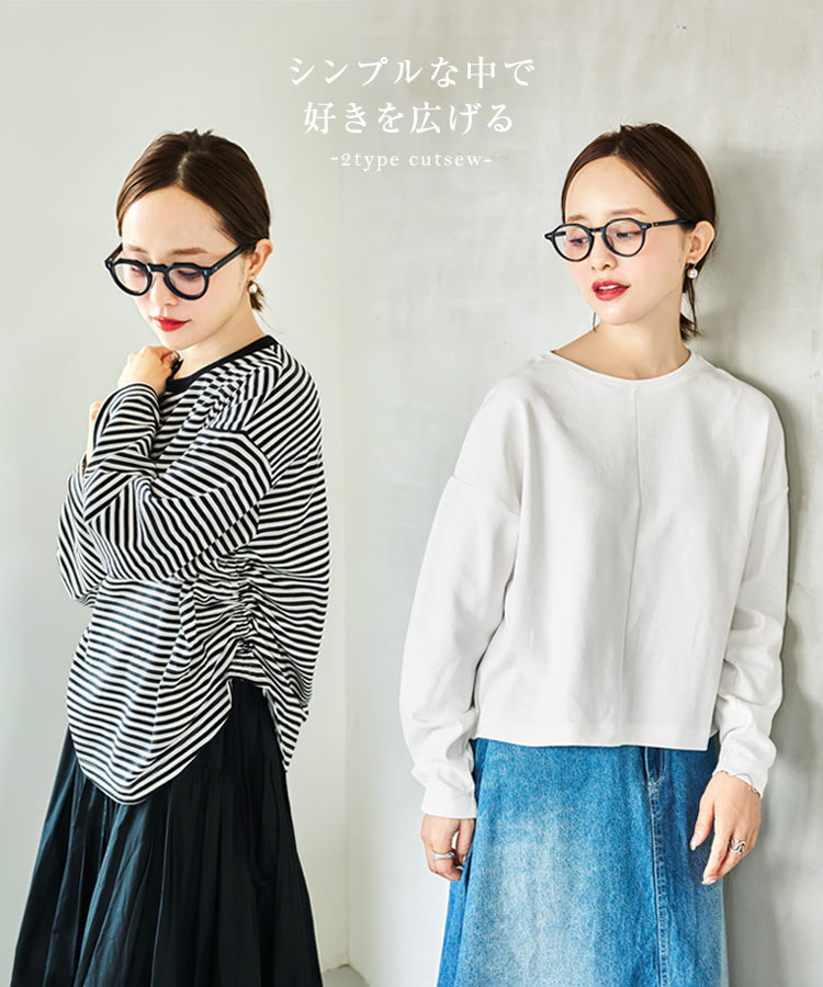 5lack 鳩 ロンT Slack 高田や 5lack 鳩 ロンT Slack 高田や ミュージシャン