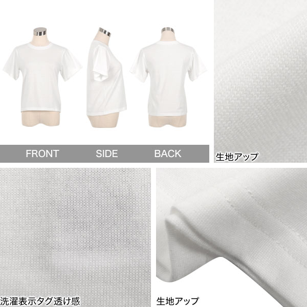 楽天市場】汗染み防止 Tシャツ インナー 汗染みしないTシャツ トップス