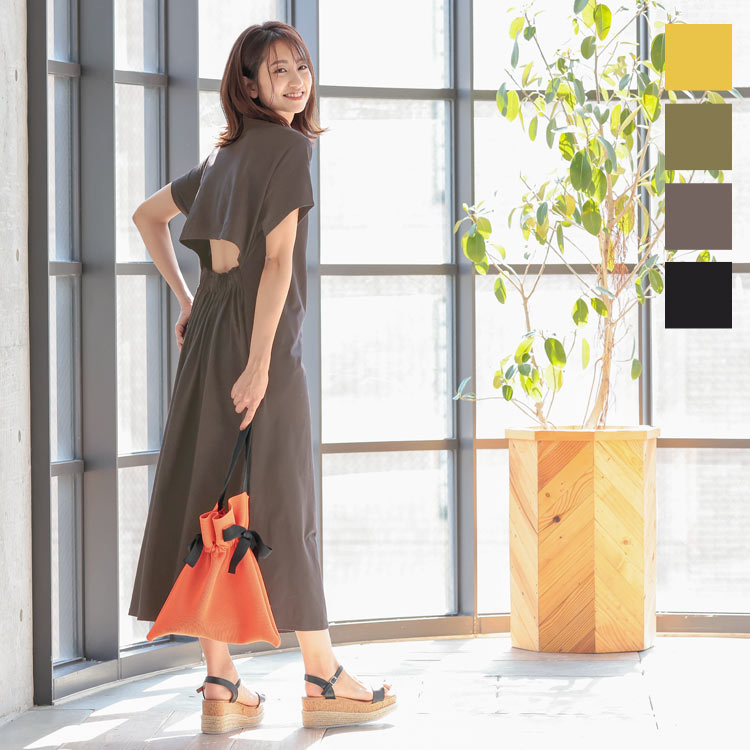 B'z マキシワンピ&ガチャ リメイクバックとスカート 確認用 楽天市場