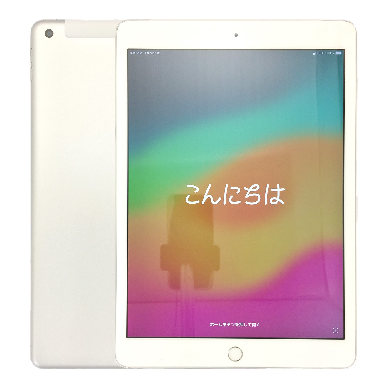 楽天市場】ipad 7世代 32gbの通販