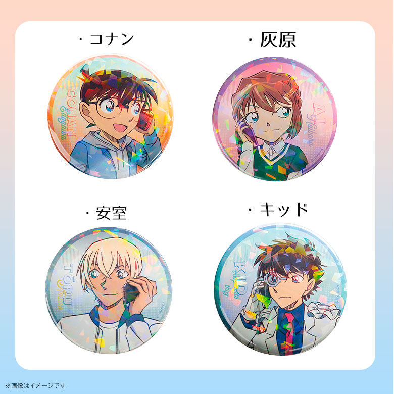 楽天市場】【即納】名探偵コナン ホログラム缶バッジ 電話シリーズ【全