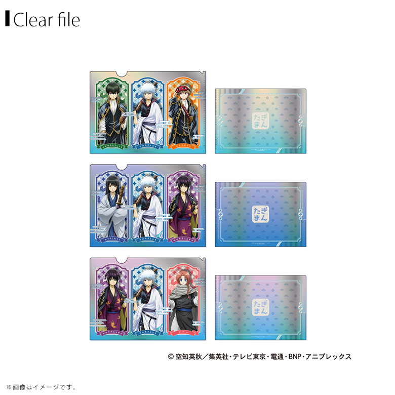 銀魂 クリアファイル 高杉 神威 万斉 また子 阿伏兎 202307091201 銀魂