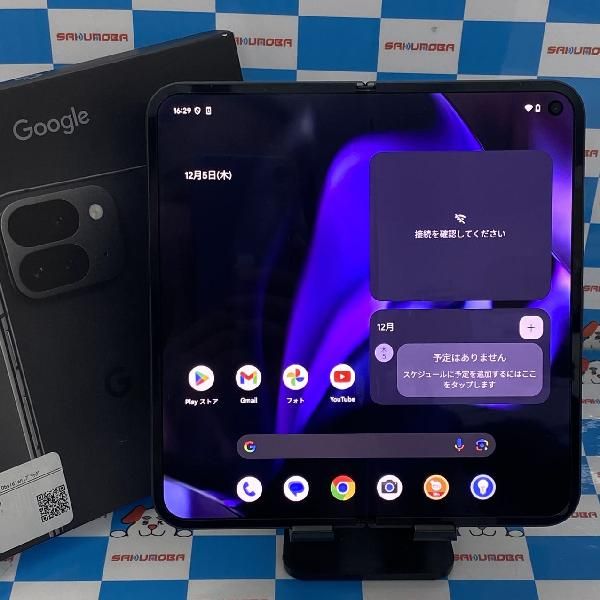 Google Pixel Fold SIMフリー Google Pixel Fold 256GB SIMフリー