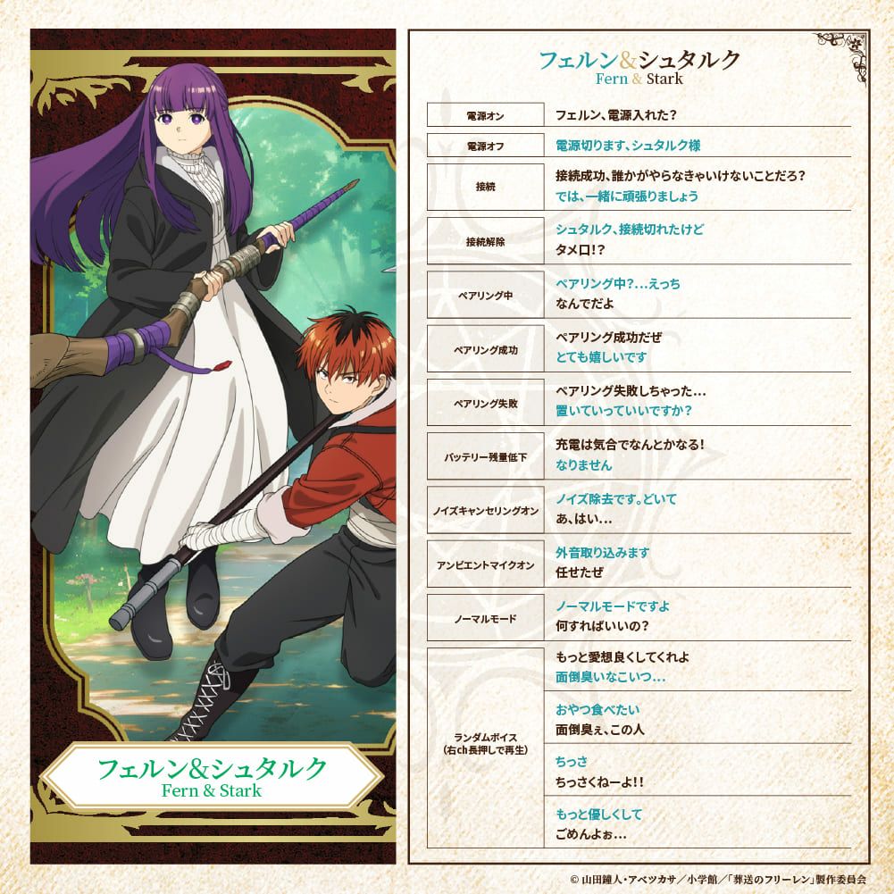 楽天市場】ワイヤレスイヤホン ノイズキャンセリング AVIOT TE-Q3-FRR