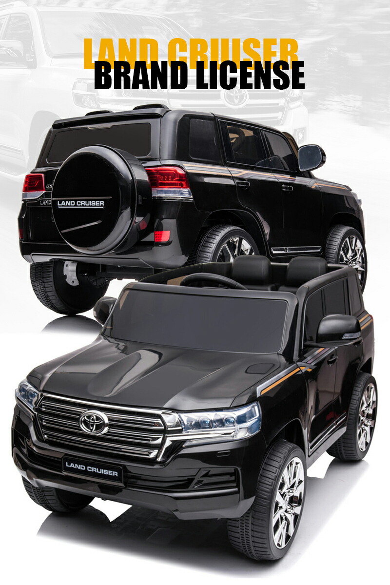 楽天市場】乗用ラジコン TOYOTA LAND CRUISER トヨタ ランドクルーザー