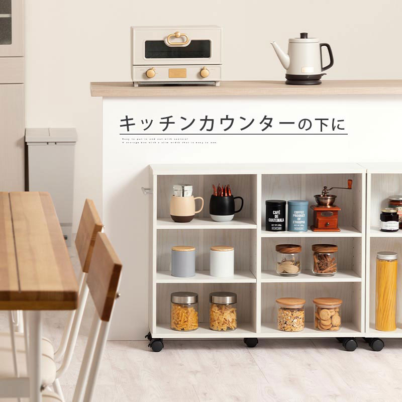 楽天市場】収納ボックス キャスター付 木製 幅20cm 本棚 チェスト 隙間