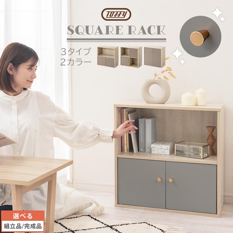 z240821tm1401m.jpg?downsize=350:*