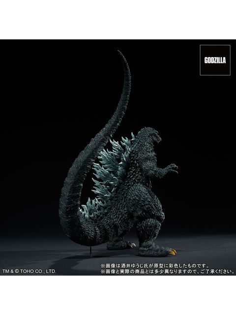 エクスプラス 東宝30cmシリーズ 酒井ゆうじ造形コレクション ゴジラ