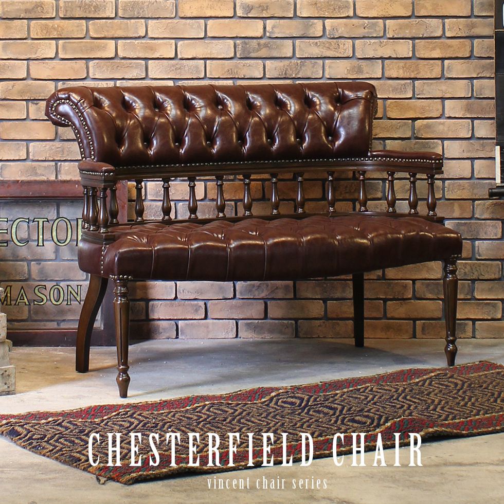 SALE開催‼️アンティークアイアンベンチ椅子イギリス