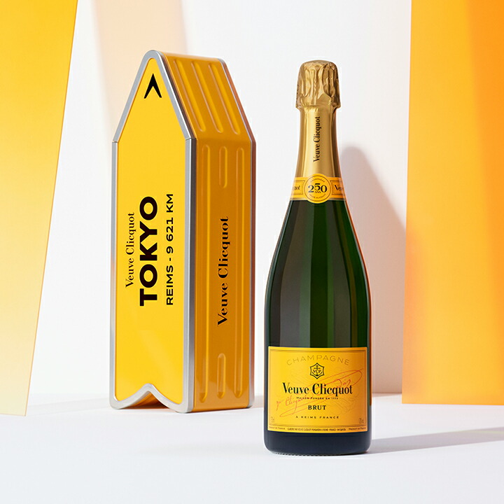 楽天市場】【2/1~バレンタイン期間限定ポイント10倍・正規公認店