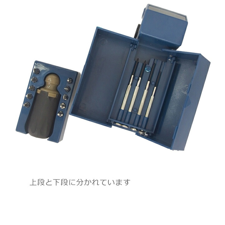 key】SILVER SACKBUT トランプセット key】SILVER SACKBUT トランプ