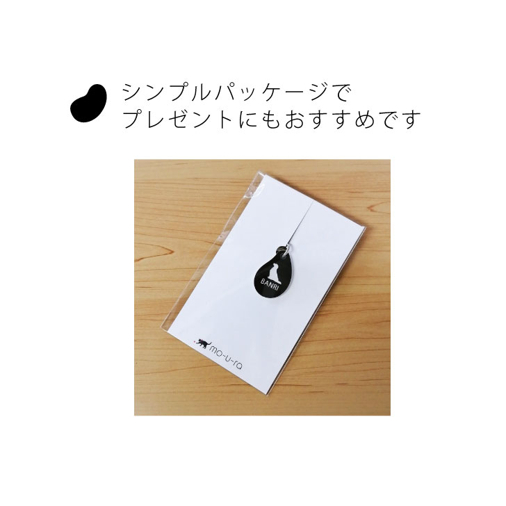 楽天市場】迷子札 【 トイマンチェスターテリア 】 ビーンズ ウッド