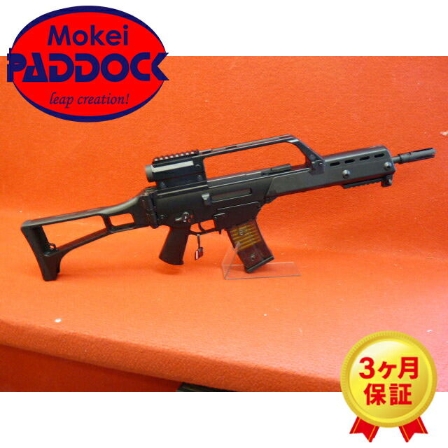 次世代電動ガン M4A1 次世代電動ガン G36K G36K - 次世代電動ガン