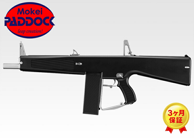 楽天市場】【エントリー最大10倍＆3％クーポン】東京マルイ AA-12 電動