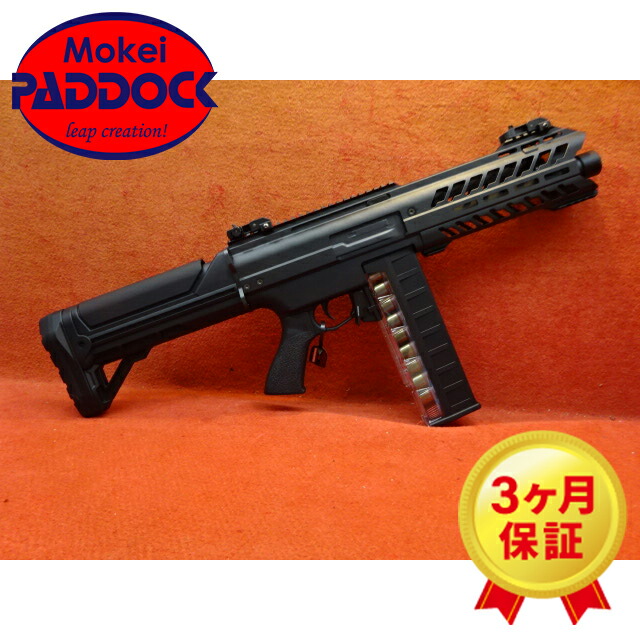 楽天市場】sgr-12 ドラムマガジンの通販