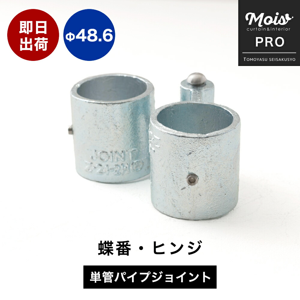 ☆希少☆ 一勝地焼 花瓶 (第10代 成田勝人作)