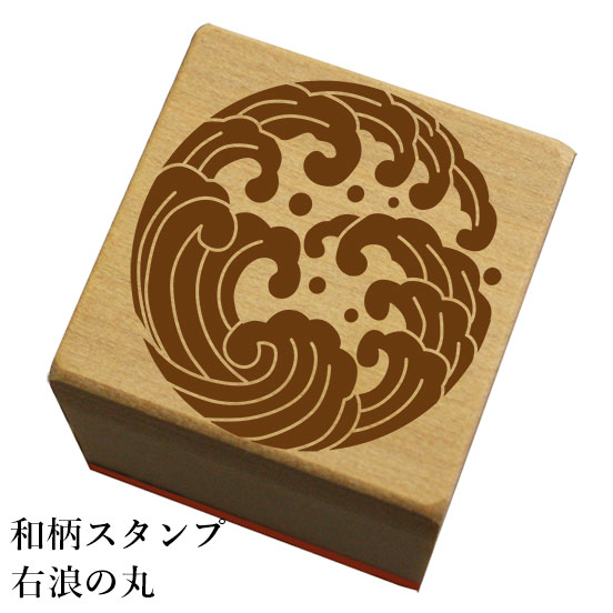 1点限り♡未使用新作お花スタンプ&ダイ&DSP2種 スタンピンアップ