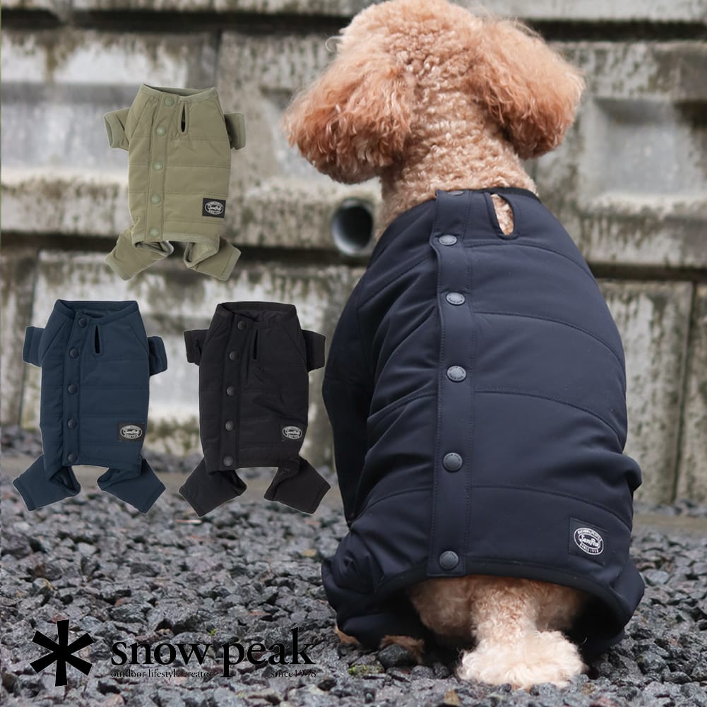 楽天市場】【まとめ買い対象】【40％OFF SALE セール】Snow Peak
