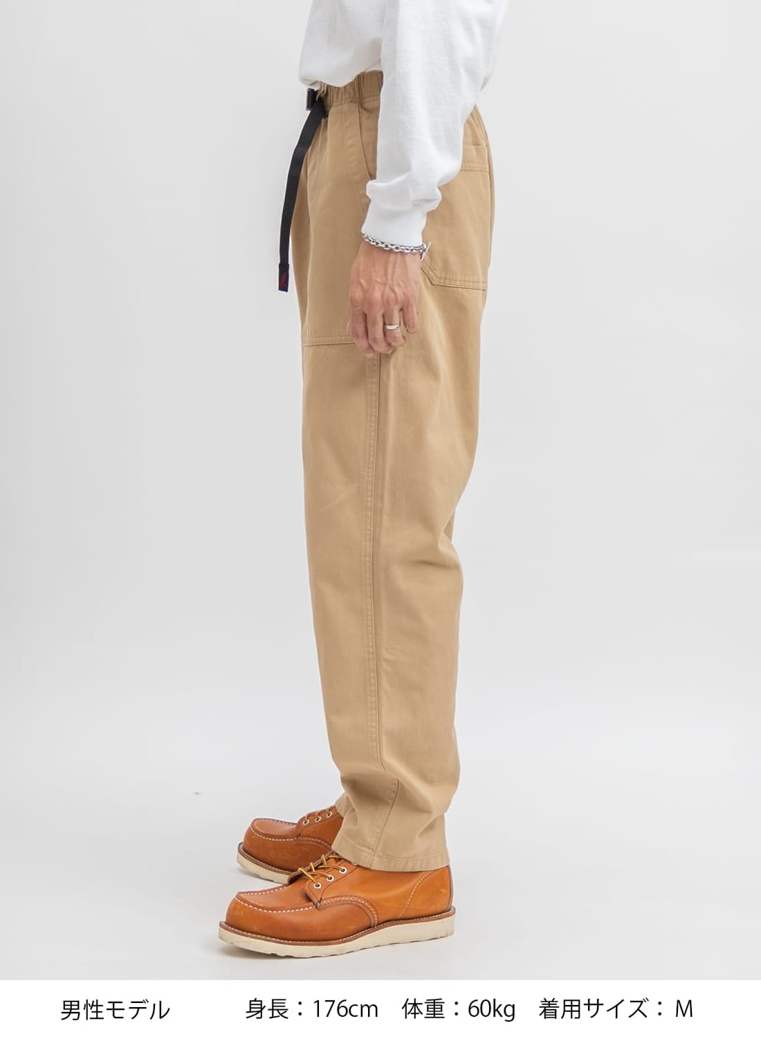 楽天市場】【返品交換送料無料】GRAMICCI（グラミチ）LOOSE TAPERED