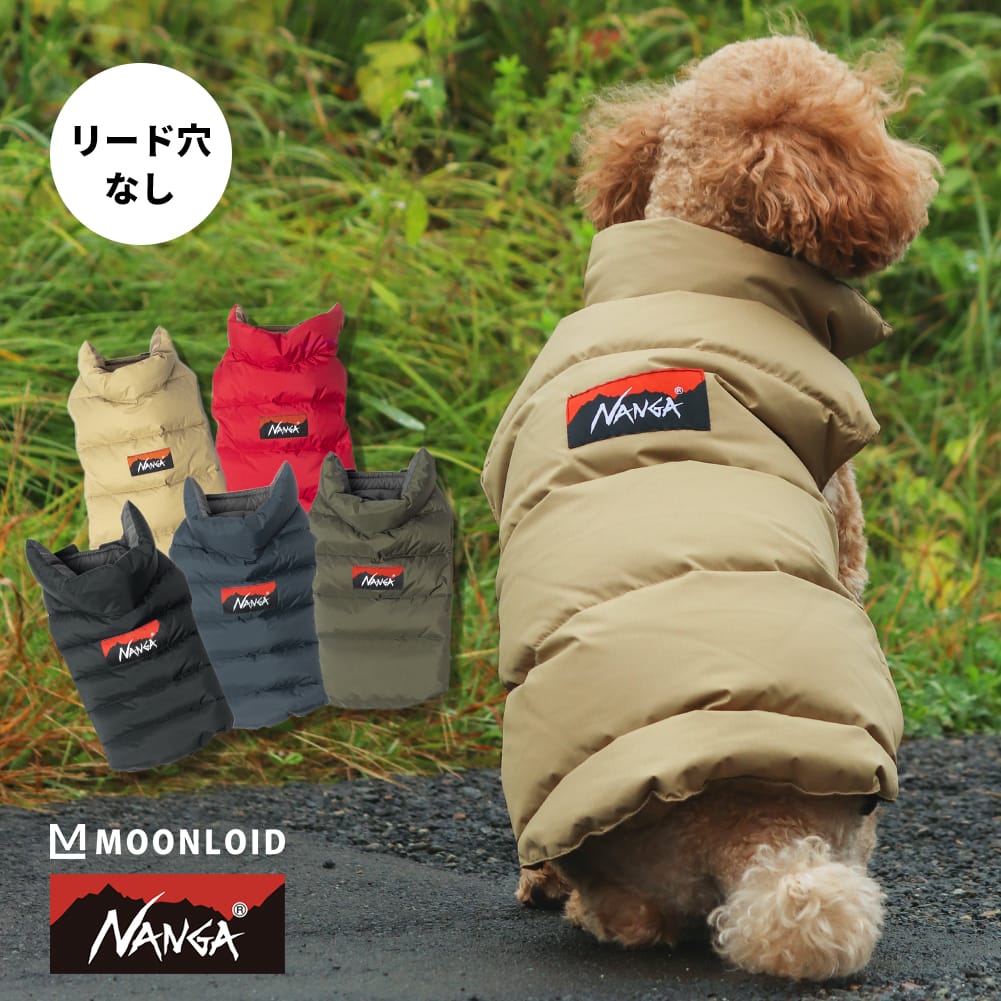 楽天市場】【20％OFF SALE セール】NANGA(ナンガ)DOG DOWN JACKET