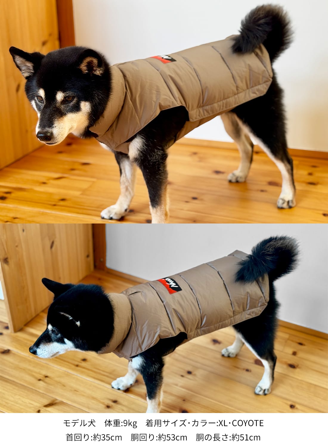 楽天市場】【ランキング1位】【返品交換送料無料】NANGA（ナンガ）DOG