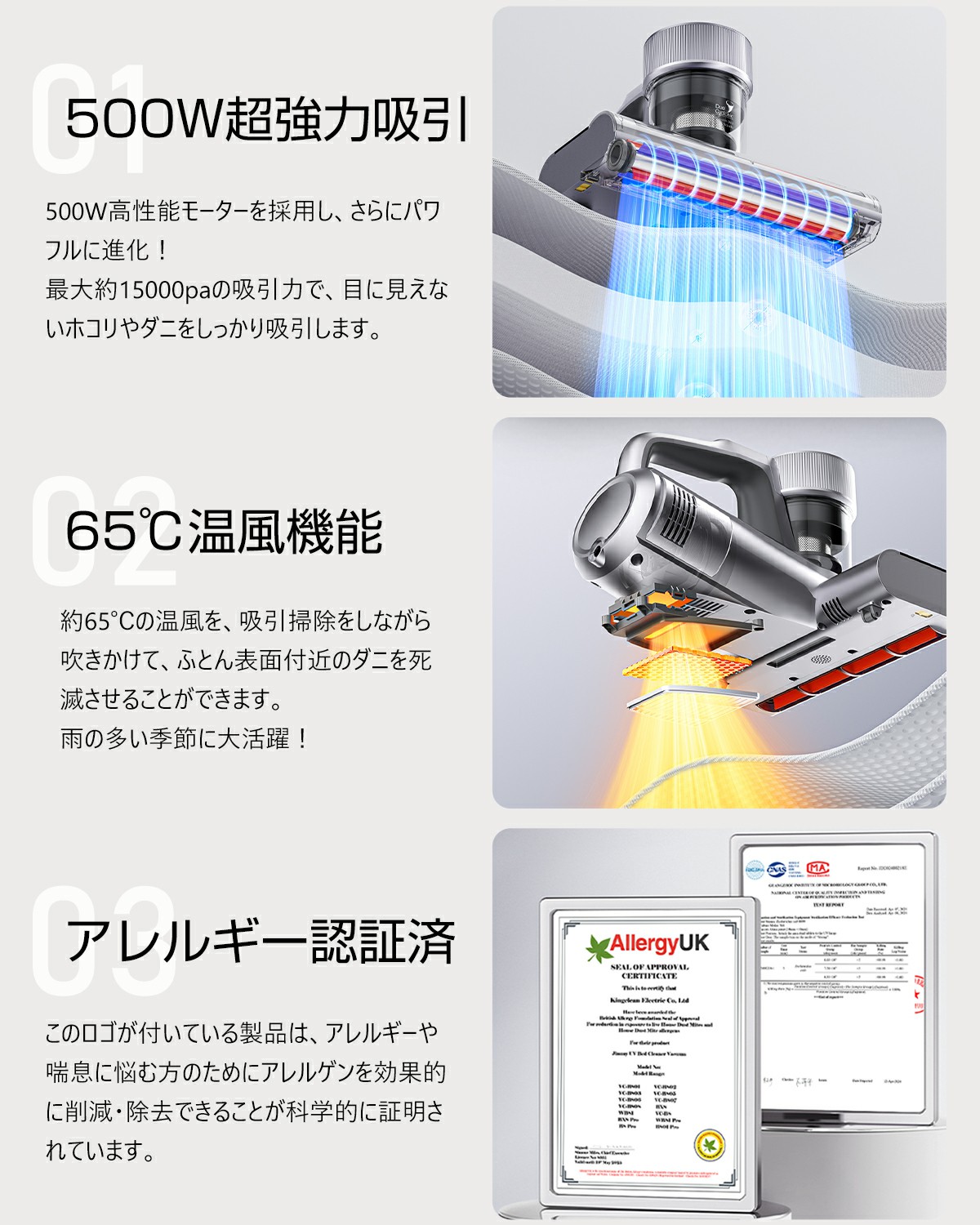 楽天市場】【大特価sale☆19,999円→17,999円】布団クリーナー ふとん