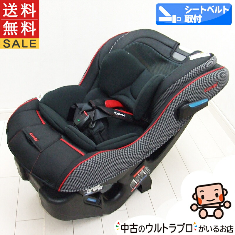 美品チャイルドシートコンビジュニアシートマルゴット1歳〜7歳