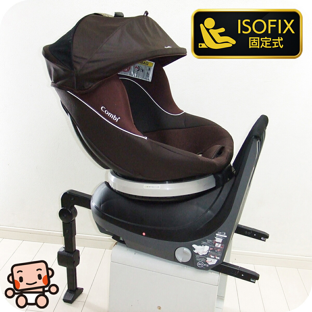 楽天市場】綺麗 チャイルドシート 中古 コンビ combi ネルーム ライト