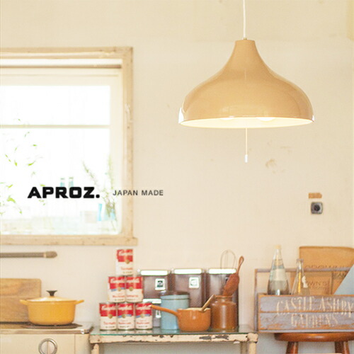 楽天市場】【日本製】APROZ アプロス：GAMBLING 2PL（アルミ製