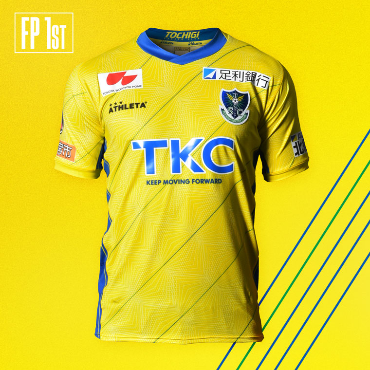 楽天市場】栃木SC 2022レプリカユニフォーム〈フィールドプレイヤー用