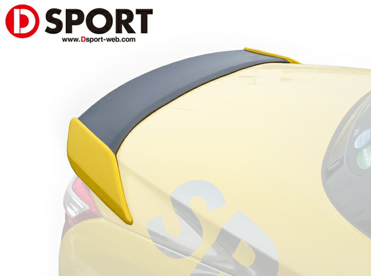 楽天市場】Dsport トランクスポイラー CFRP(カーボン)製 ダイハツ