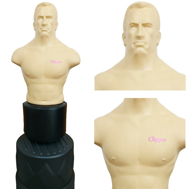 引き取り限定】【良品】人型サンドバック クリッパー Clipper 引き取り