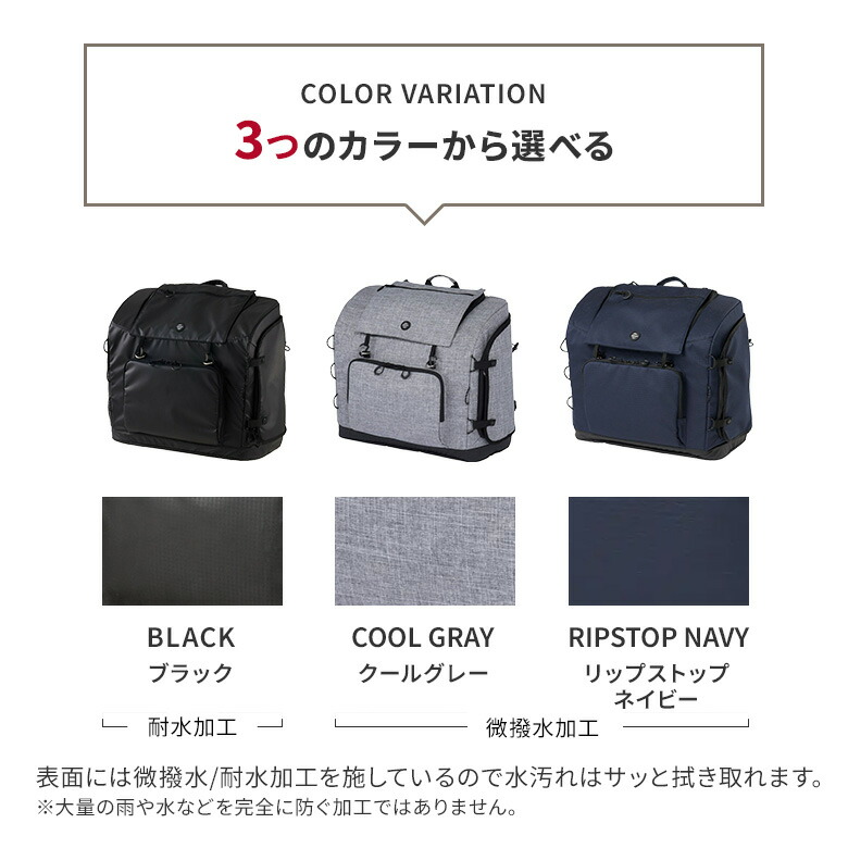 エアバギーリュックバックパックAIRBUGGY WIDEクールグレーAD9074