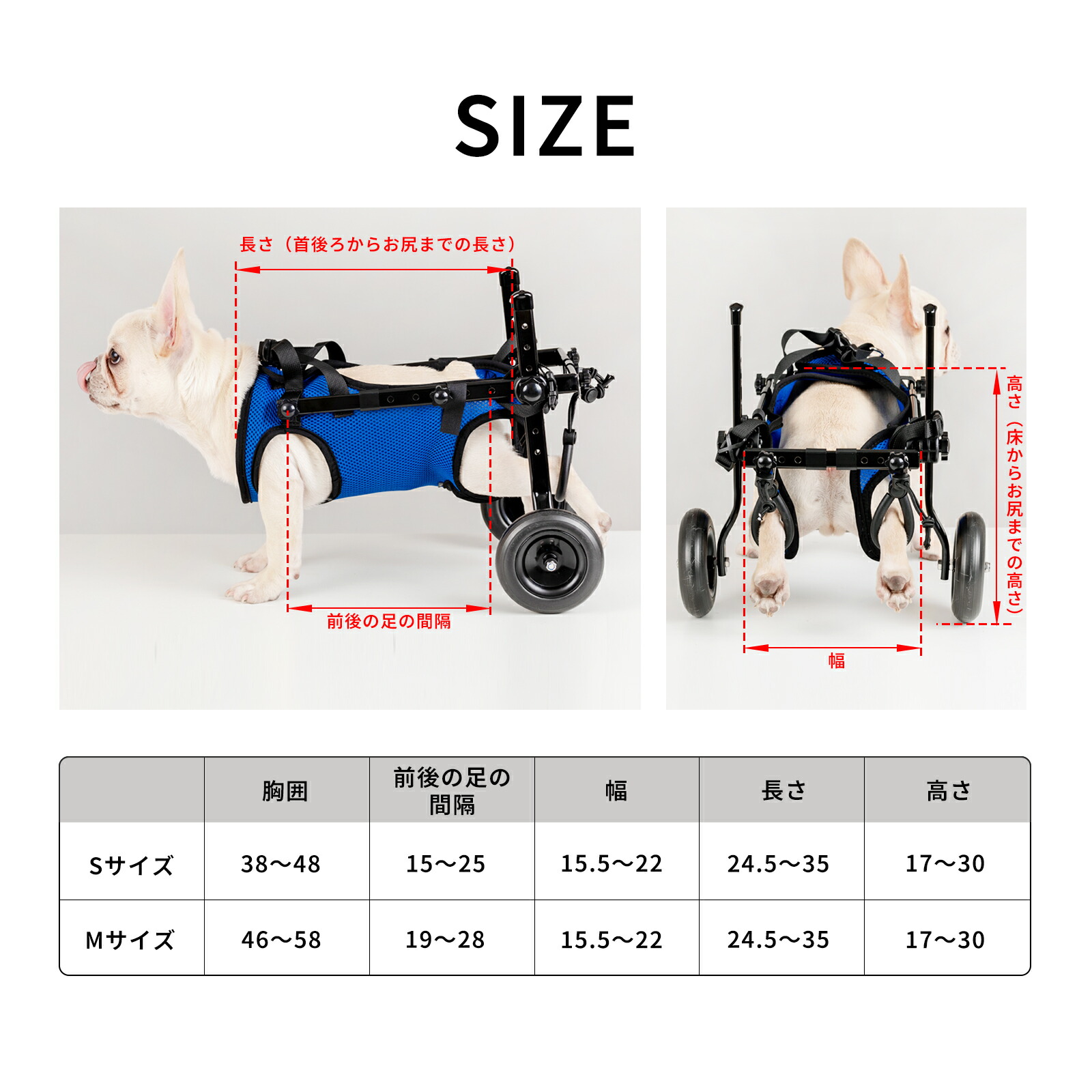 楽天市場】犬用車いす 犬用車椅子 後ろ足 リハビリ 介護 歩行器 歩行