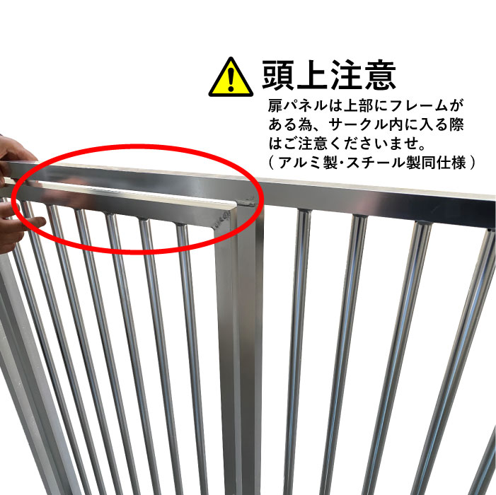 楽天市場】ケージ ペットサークル アルミ製 シルバー H90cm×W240cm 6枚