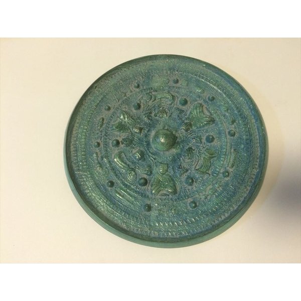 古鏡 銅鏡 二件 まとめて 古鏡 銅鏡 二件 まとめて 2025年