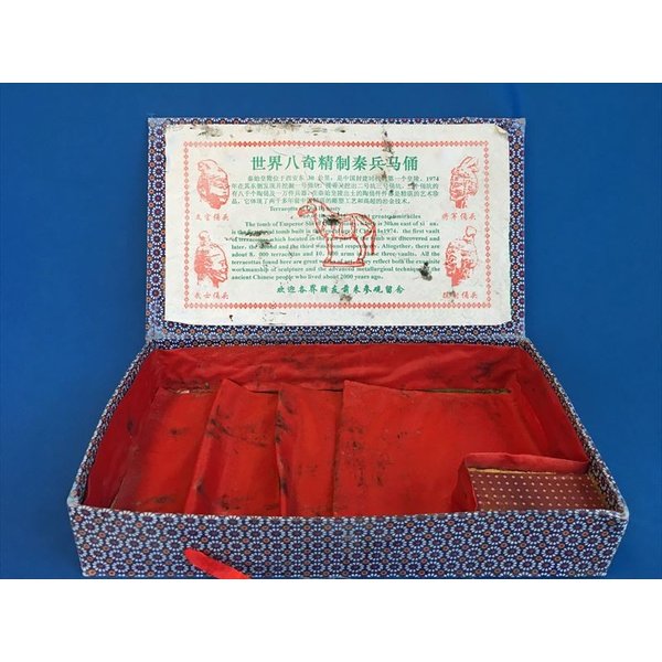 楽天市場】兵馬俑 レプリカ 中国 古代 4点セット 箱付き b1-102
