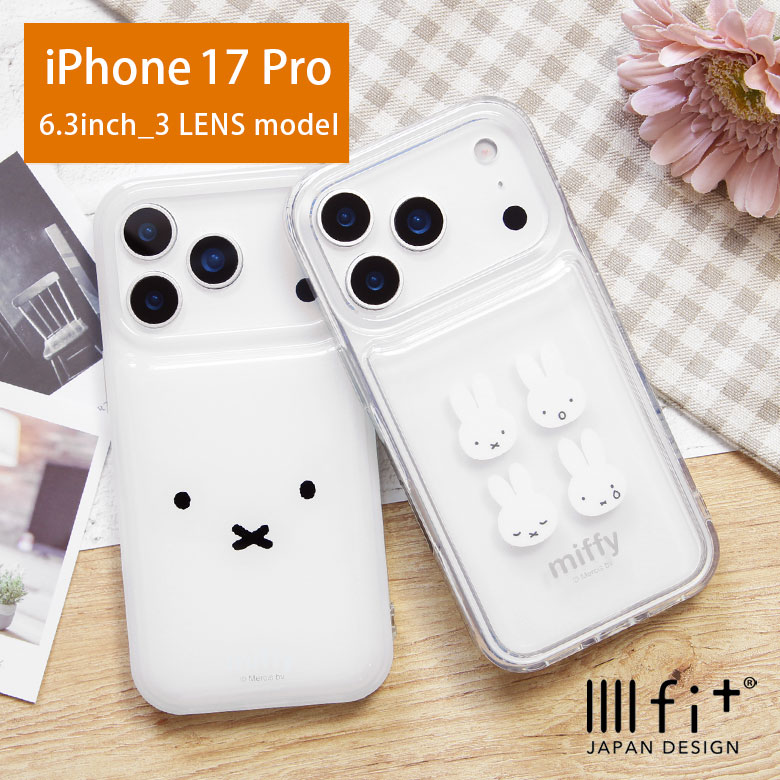 楽天市場】(10%OFFクーポン〜10日まで) ミッフィー IIIIfit Clear