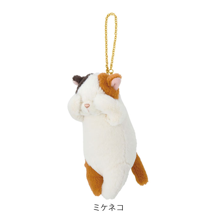 つみネコ ぬいぐるみ セール ストラップ キーホルダー ツミネコ ねこ