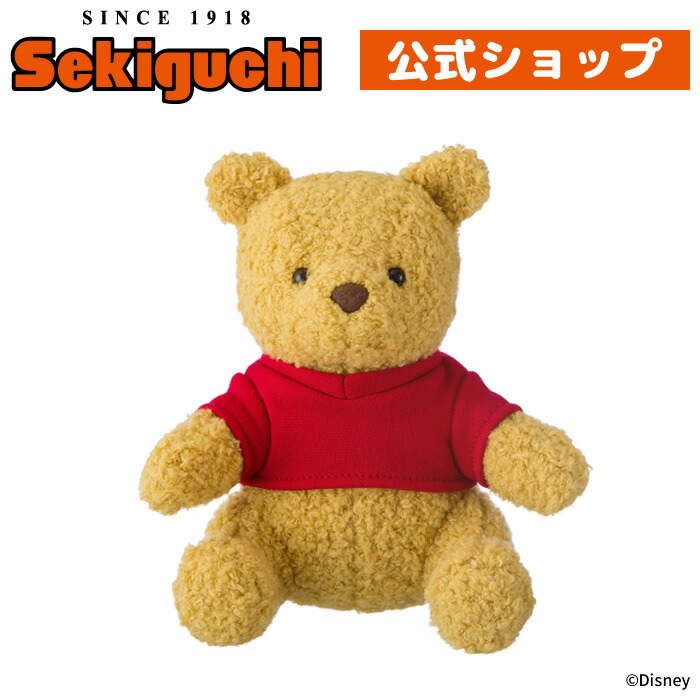楽天市場】ディズニー ジェントル クラシックプーDisney くまのプー