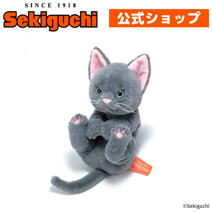 楽天市場】レッツ！パレード ベビチッチ Sサイズ 男の子レッツ