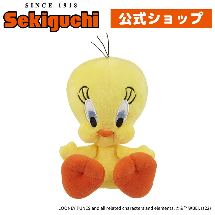 楽天市場】トゥイーティー ぬいぐるみ Sサイズトゥイティー とぅいーて