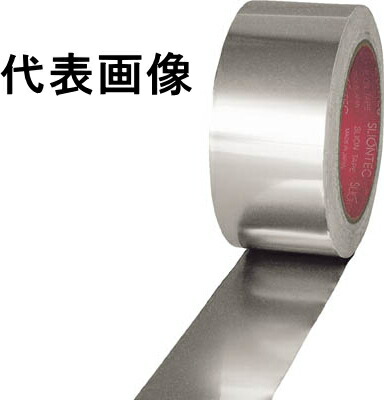 楽天市場】スリオンテック ステンレス箔粘着テープ 50mmの通販