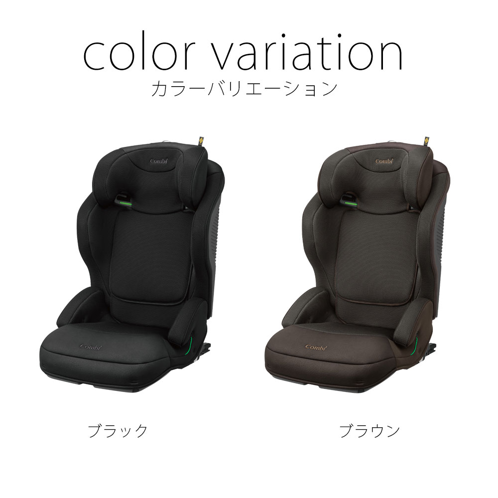 楽天市場】ジョイトリップ アドバンス for Kids R129 エッグショック