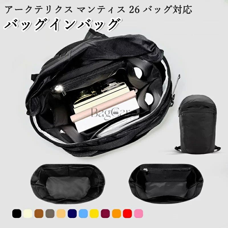 希少モデル新品タグ付き ARC'TERYX バッグ カーキ コンバートケース